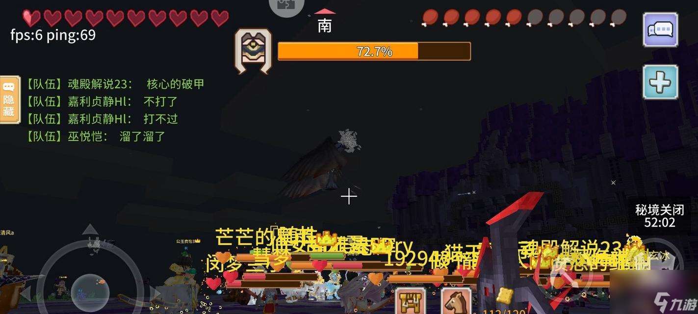 奶块种植 乐在其中 游戏中学会种植 享受收获之乐