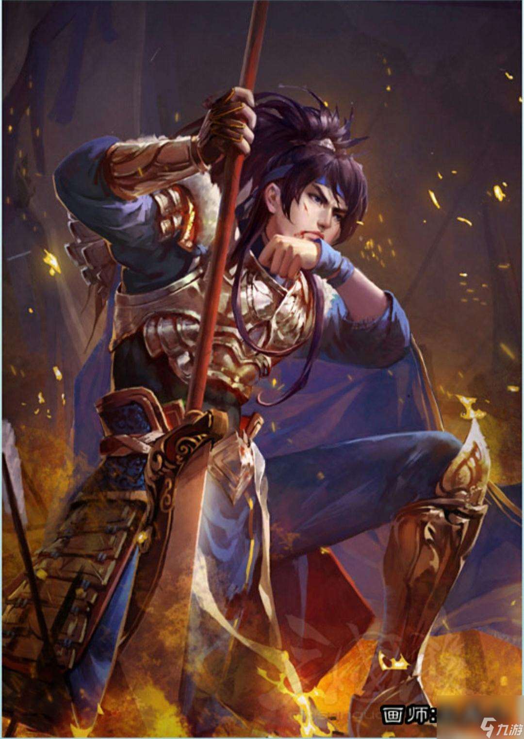 三国杀刘协多少将魂 三国杀将魂合成排行