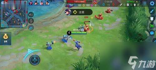 荣耀元歌技能详解 元歌技能效果介绍 成为荣耀战场中的主宰