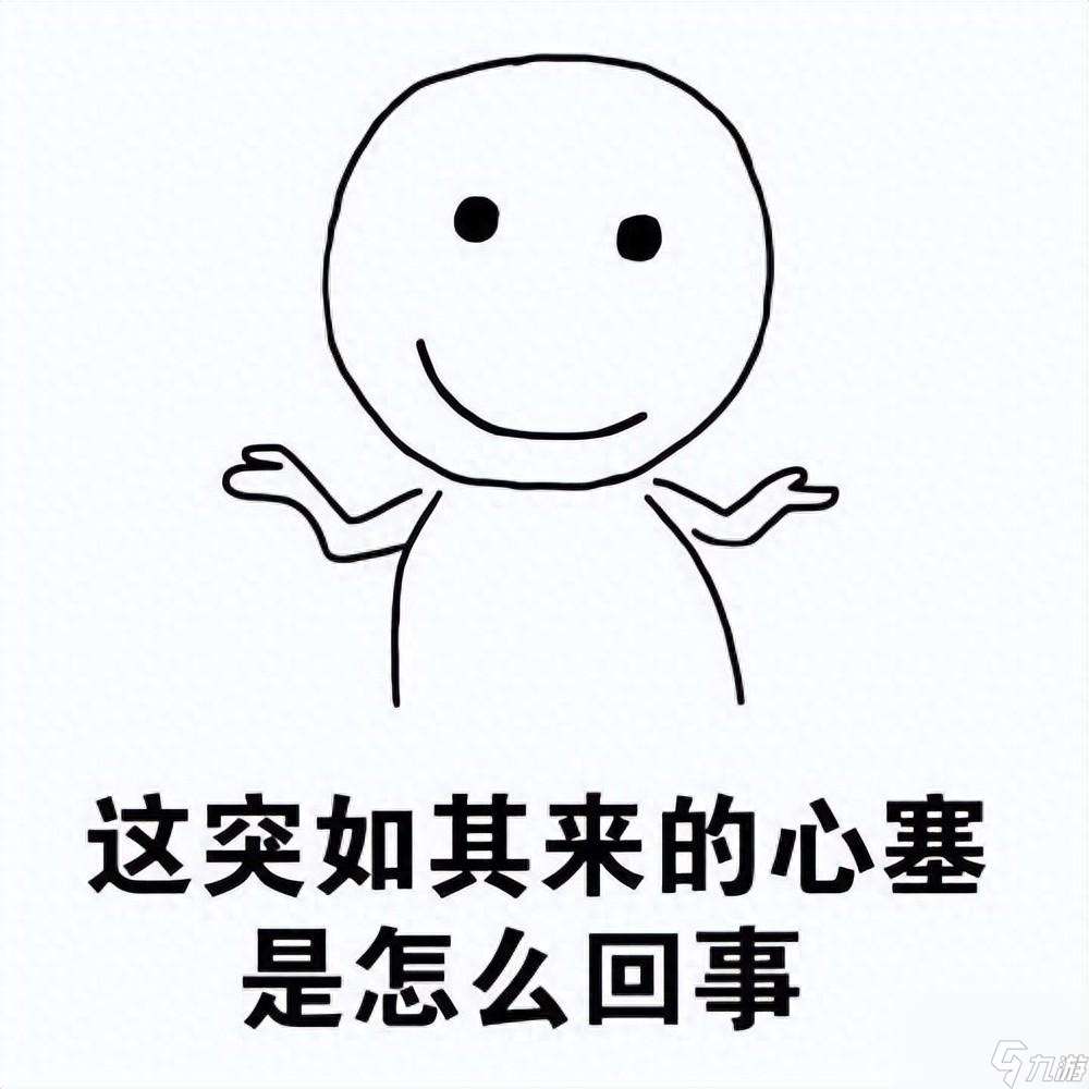 可结婚的手游游戏下载 适合情侣可以结婚的游戏  科普