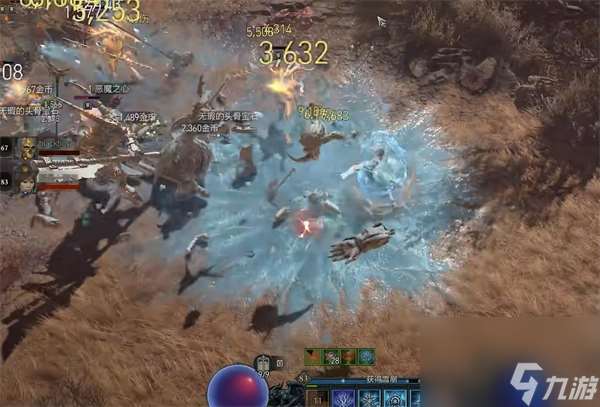 暗黑4冰法雪崩套介绍