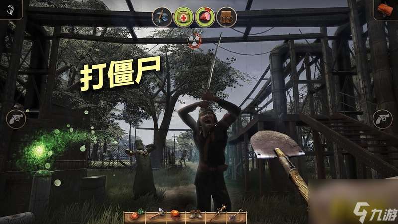 辐射岛怎样激活中央塔 中央塔激活攻略  科普