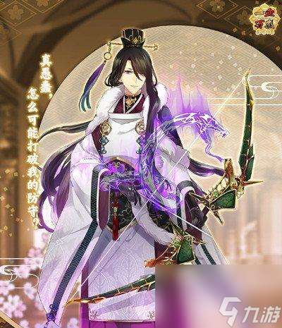 万杰弁财天技能图鉴详解 英雄联盟新英雄 一血万杰弁财天技能属性介绍