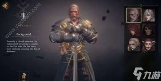 帕斯卡契约杰洛尔德怎么玩 杰洛尔德玩法技巧推荐  已推荐