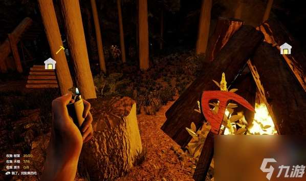 theforest壁爐效果介紹