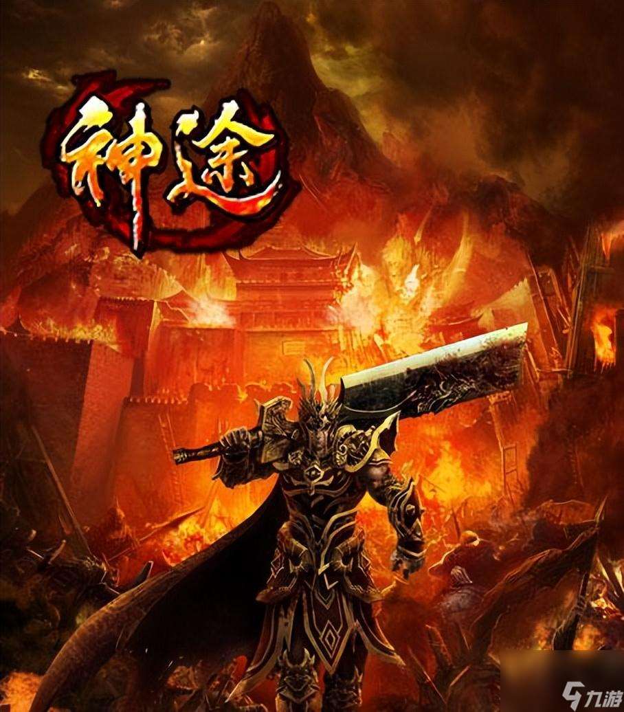 神途手游单职业攻略 神途武将怎么选择