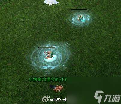 剑网三方士升级攻略 剑三方士有什么用