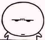 仙逆游戏为什么关服 仙逆手游体验评测  科普