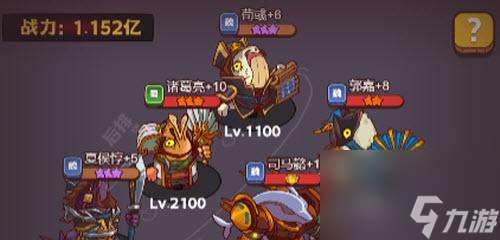 源力之塔攻略 跟着攻略上层楼 让你轻松爬塔不再愁