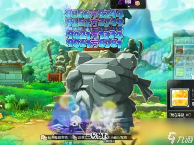 冒险岛魂骑士加点技能详解 技能解析与加点顺序2024