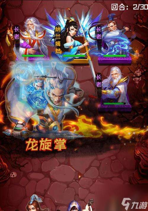 《斗破蒼穹手游裝備打造攻略》 打造裝備 助力戰斗