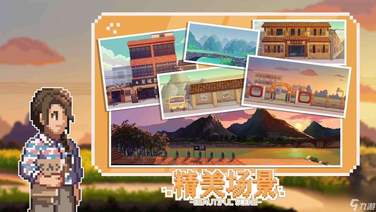 世界英雄怎么玩 新手入门技巧汇总  科普