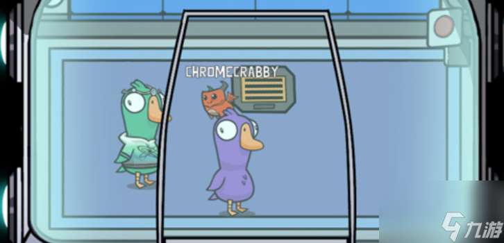 鹅鸭杀有什么角色