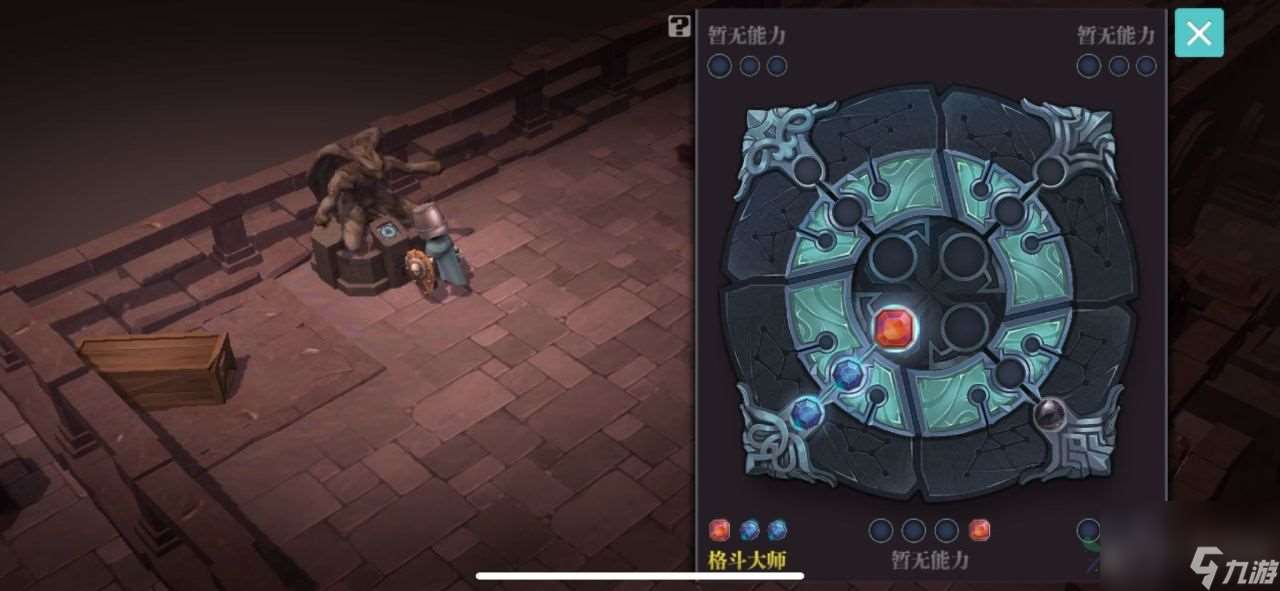 魔渊之刃格斗大师怎么组合 格斗大师法盘组合方法