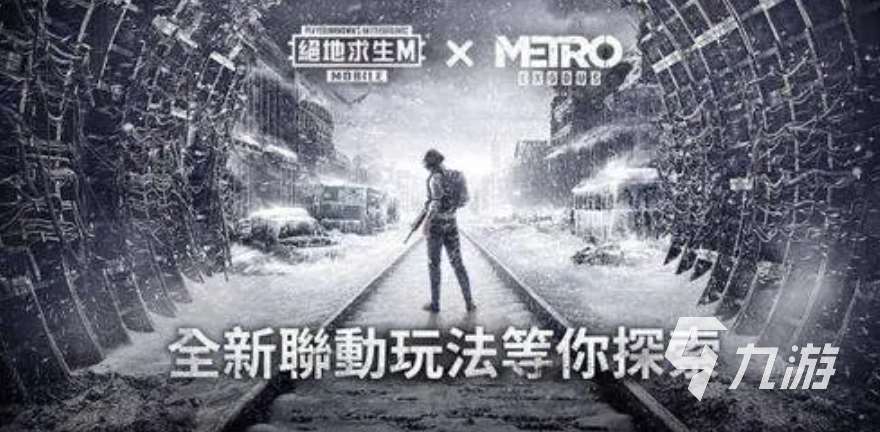 人气较高的pubg游戏大全 流行的吃鸡游戏前五2023