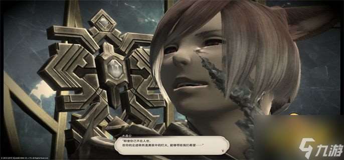 ff14主线任务介绍表 ff14主线任务共有多少个