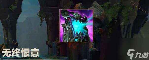 英雄联盟2024新赛季有什么新装备 英雄联盟2024新赛季新装备介绍