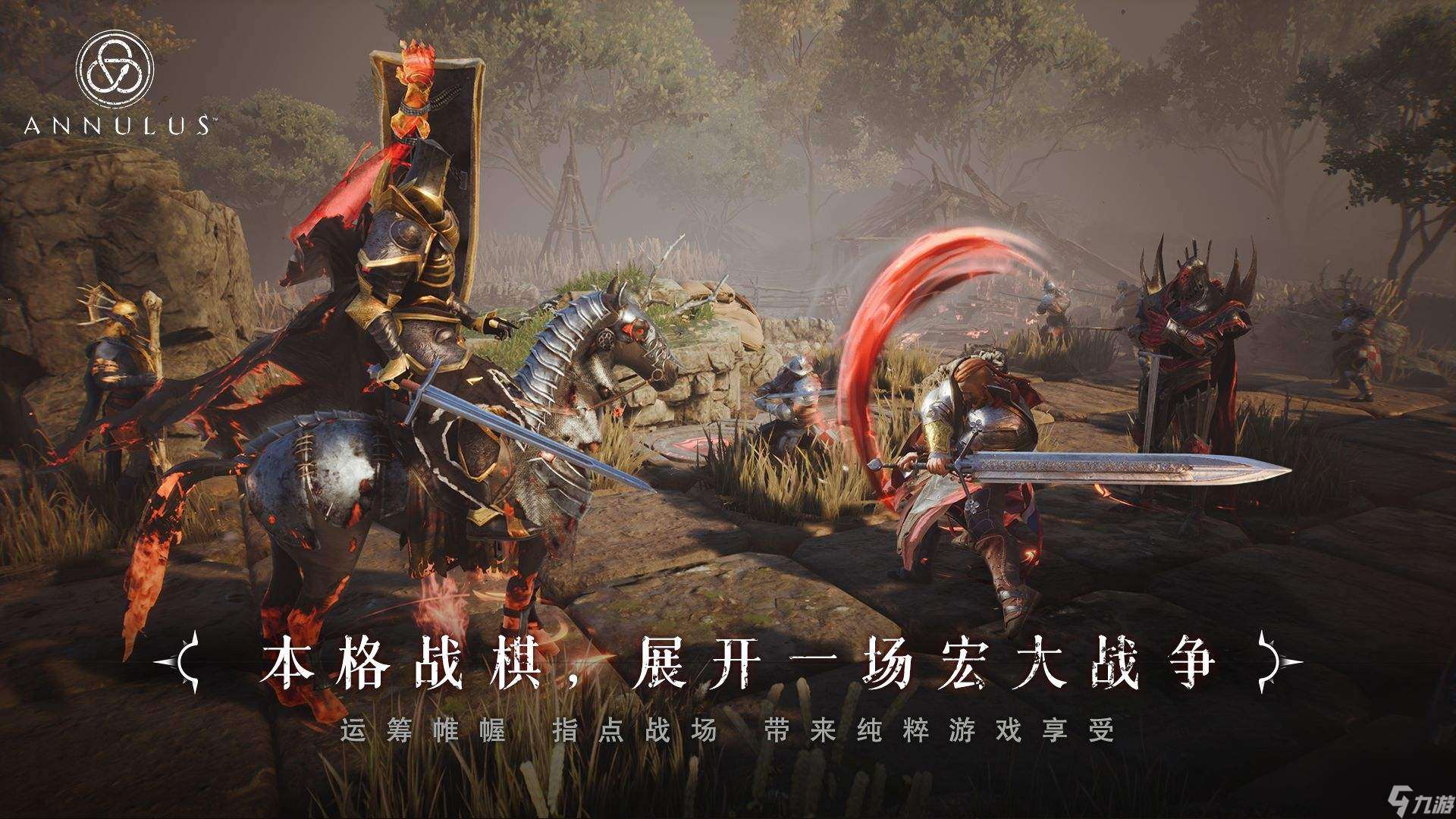 环形战争加尔多书库第4层攻略 加尔多书库第4层通关方法