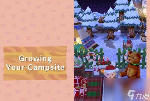 《以动物之森手游》新手入门攻略 刚进游戏怎么玩 不再迷茫