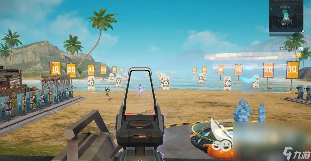 远光84移动版如何下载 远光84官方下载链接