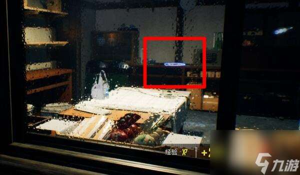 幽灵线东京全调查报告收集攻略介绍-全调查报告收集图文攻略推荐 详细介绍