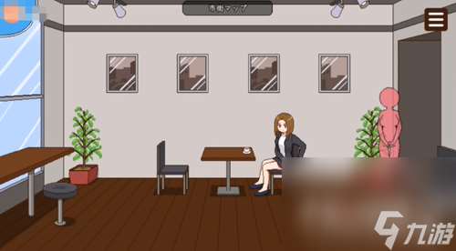 《播种委员会》最后一个人在哪里介绍