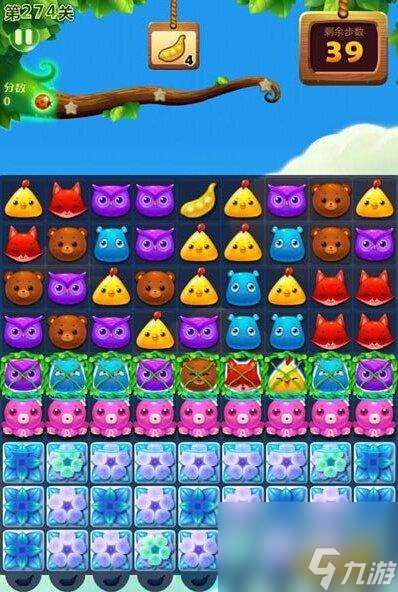 开心消消乐第1333关 解密1333关卡的过关技巧 让你轻松获胜