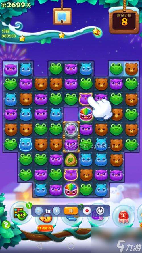 开心消消乐第1337关快速通关攻略 用策略与技巧轻松过关 成为高手