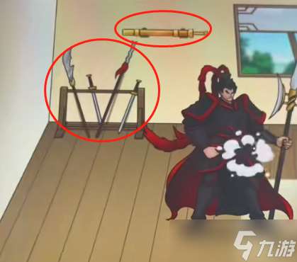 玩梗了解一下解除误会怎么通关