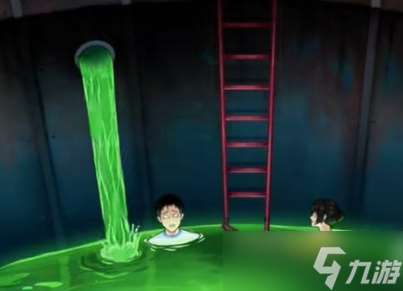 玩梗了解一下巨池底部怎么过关