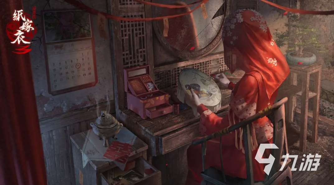 有哪些流行的烧脑游戏 2023必玩的烧脑游戏大全