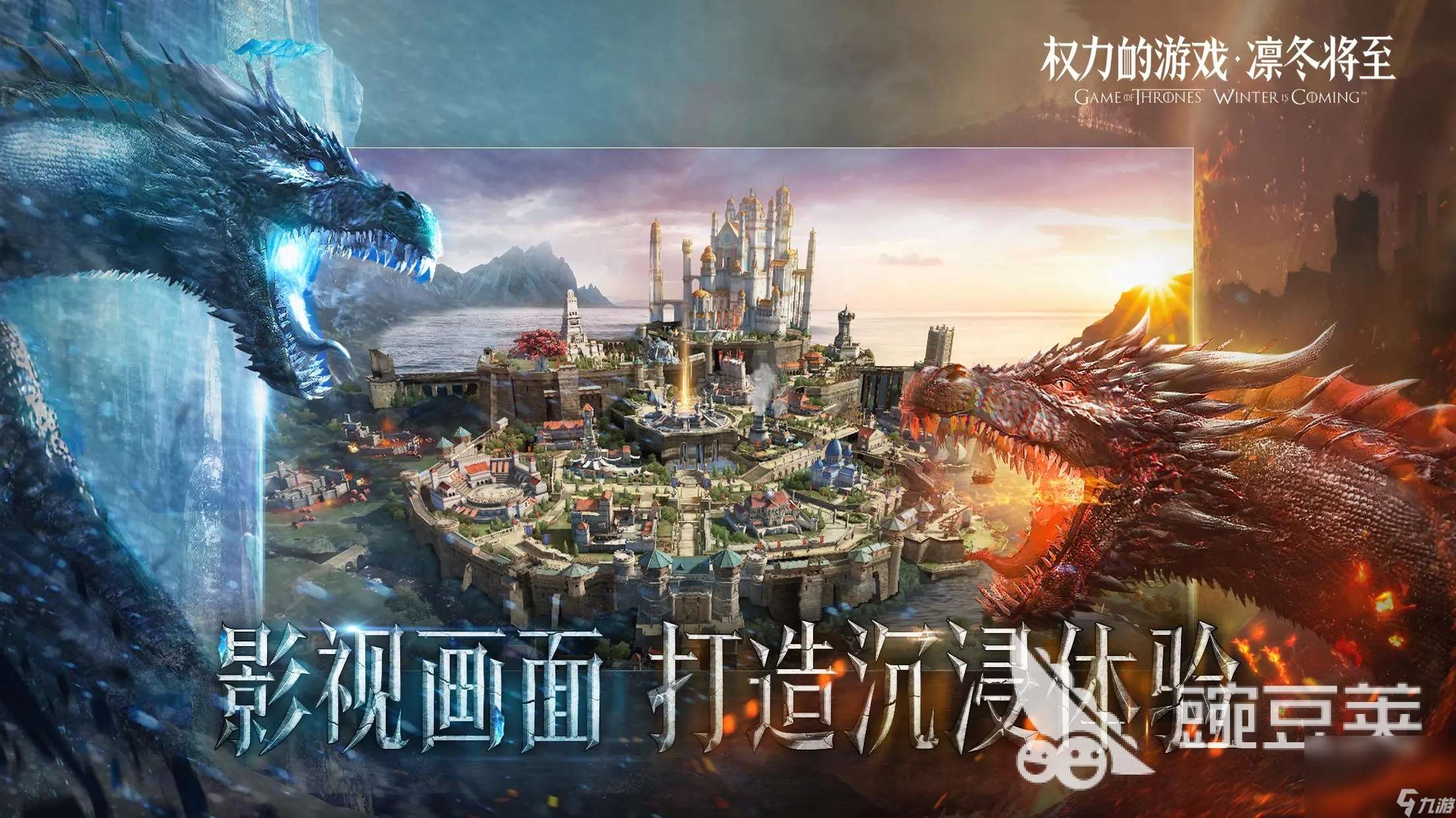 人气高的欧美3dslg游戏手机游戏有哪些 2023流行的3dslg手机游戏分享