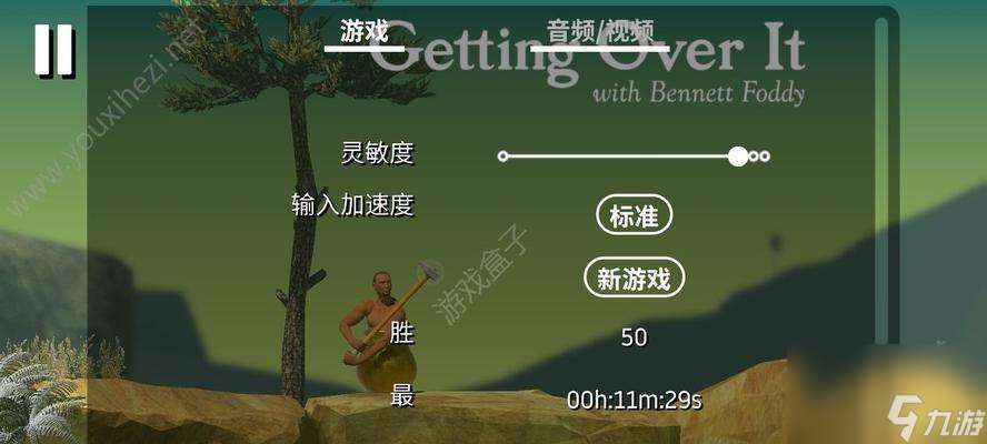 攻略收纳梦之岛龙岭石窟 全面通关攻略 让你轻松应对挑战