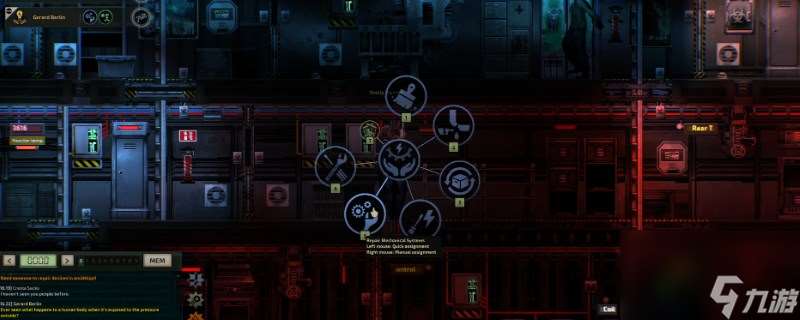 画皮寄生虫信息推荐