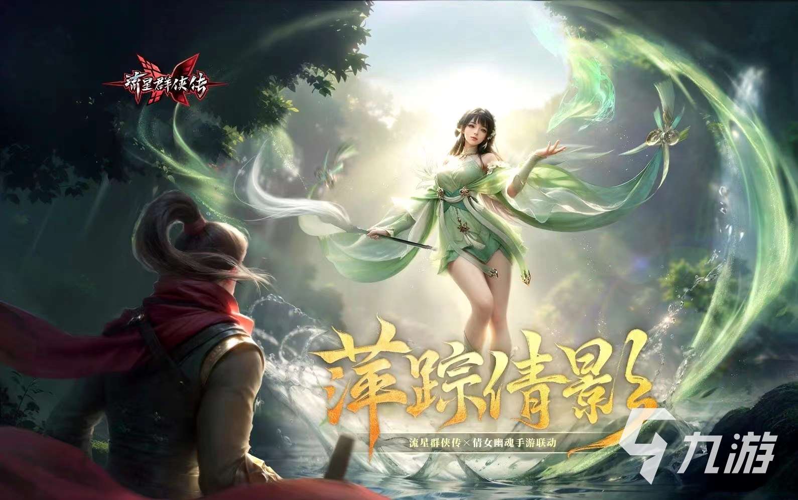好玩的act類(lèi)型游戲有什么 2023act類(lèi)型的游戲大全