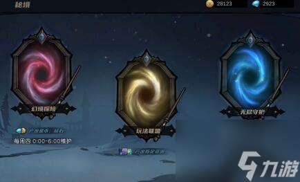 凜冬部落手游怎么快速升級 有什么技巧