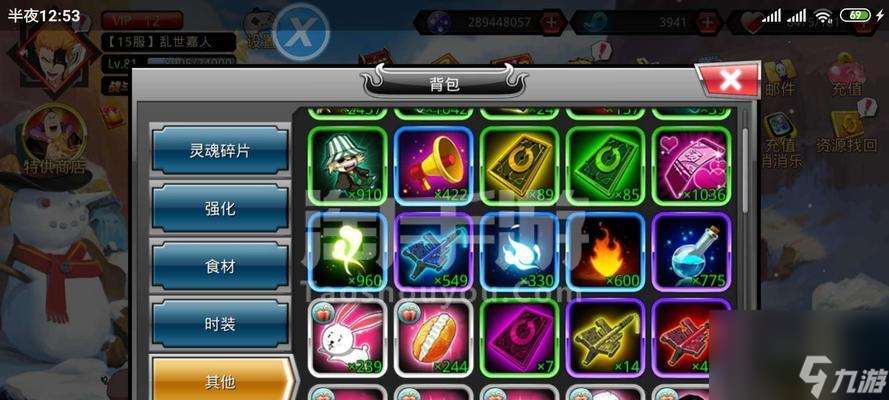 怎么以灵魂撕裂获取角色  详解角色获取方法 让你轻松获取最强角色