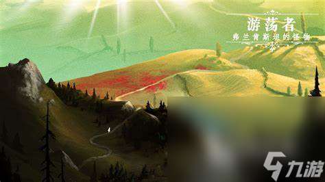 2024单机游戏排名前五分享 耐玩的单机游戏分享