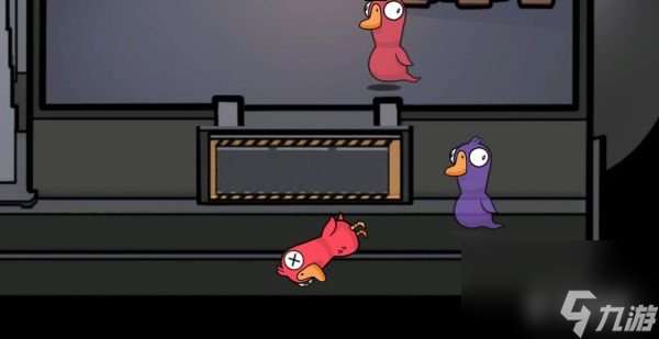 鵝鴨殺我要燒掉這個地方成就怎么獲取