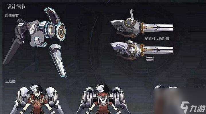 玩转新英雄蒙犽 成为巨兽 荣耀最新英雄蒙犽全面解析