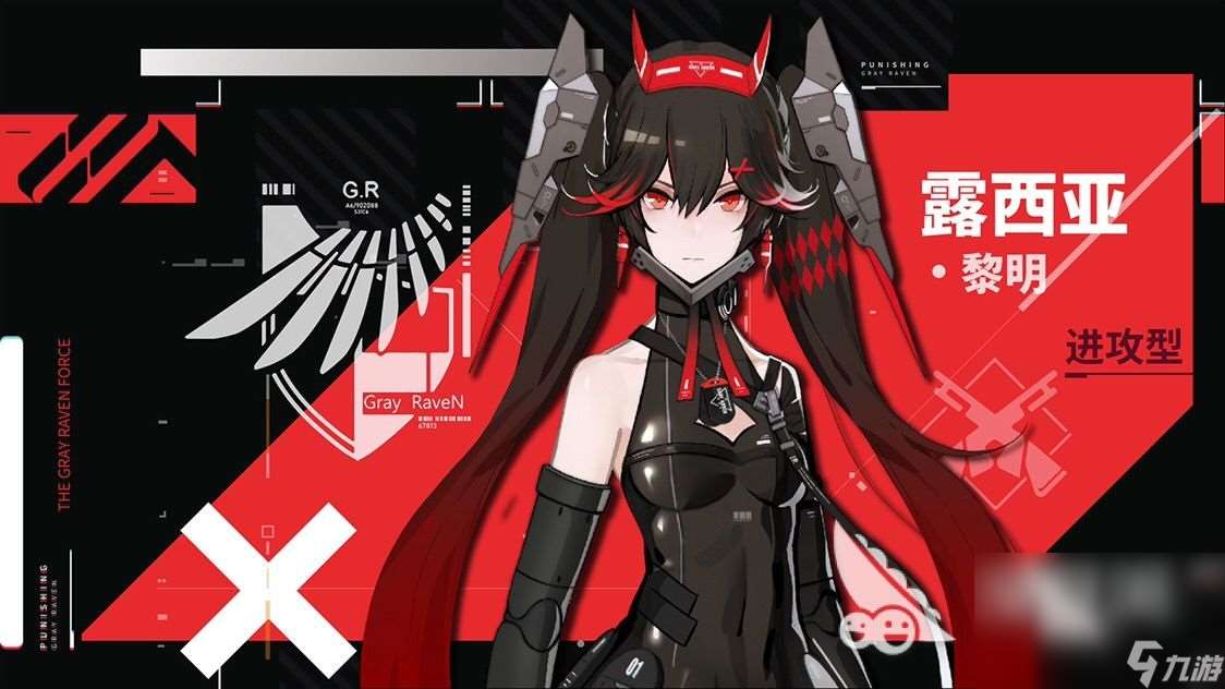 2024大型网络游戏有哪些 高人气的大型手机游戏分享