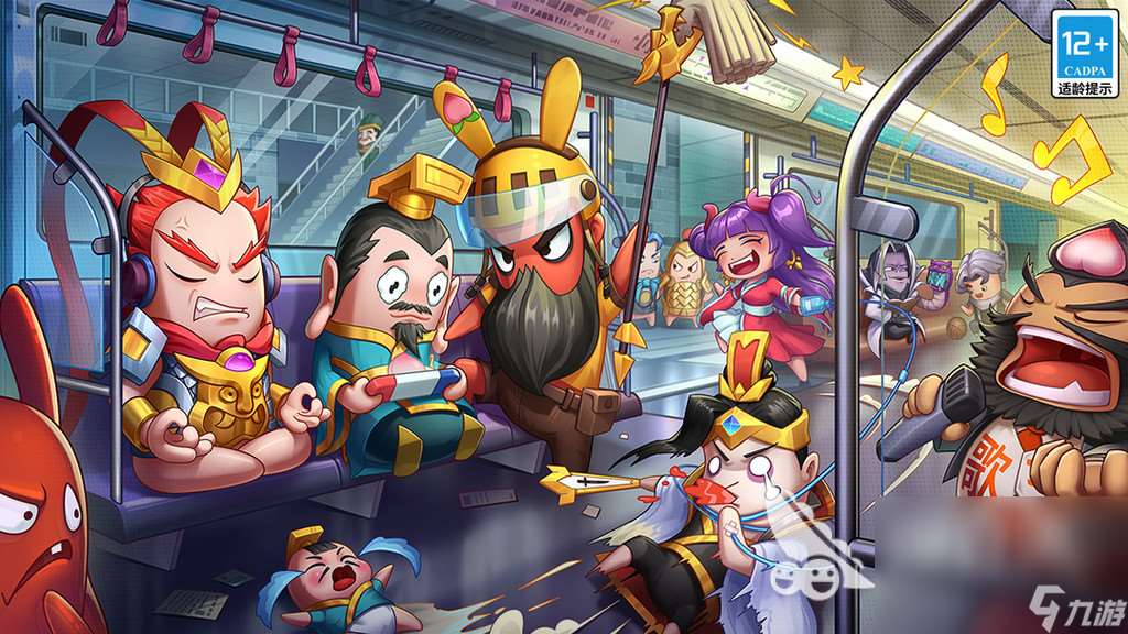 2024很火的游戏分享 当下最好玩的手机游戏有哪些