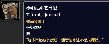 智者奧爾姆刷新時(shí)間是什么-奧爾姆突破極限時(shí)間刷新紀(jì)錄