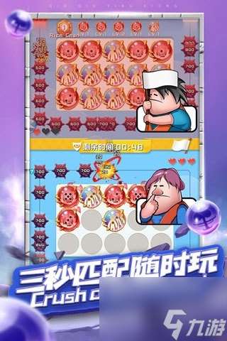 球球英雄兌換碼10000鉆最新2023 兌換碼10000鉆真實有效