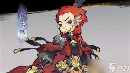 道天录2024梯队排行介绍 道天录2024梯队排行最新推荐