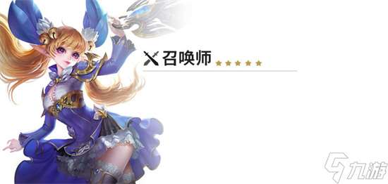 永恒紀元召喚師怎么玩比較強 永恒紀元召喚師玩法攻略