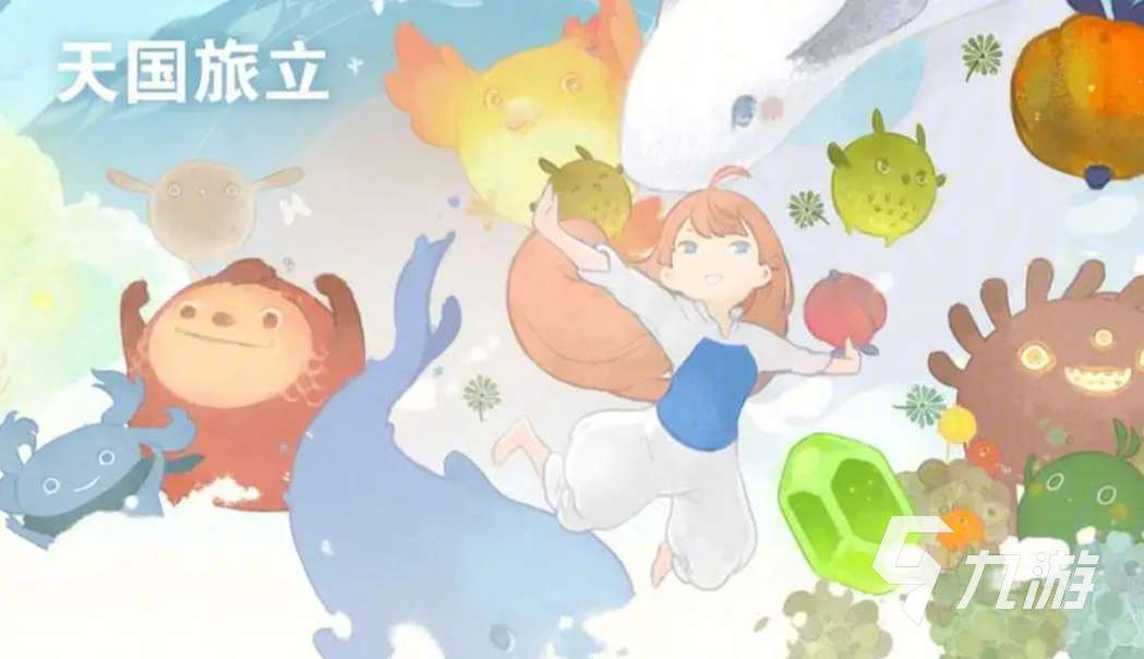 女生必玩的游戲有哪些 2023適合女生的游戲排行榜