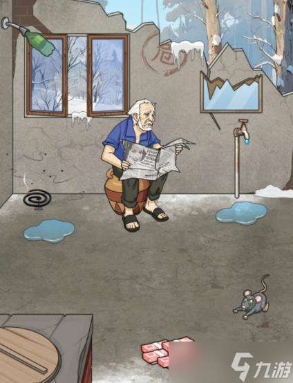 文字找茬大师厕所老大爷改造卫生间怎么过