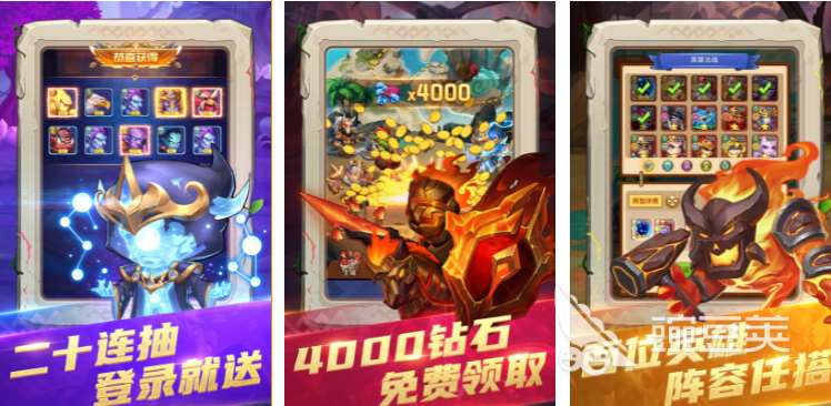 2024有哪些比较热门的挂机游戏 有趣的挂机类型游戏汇总