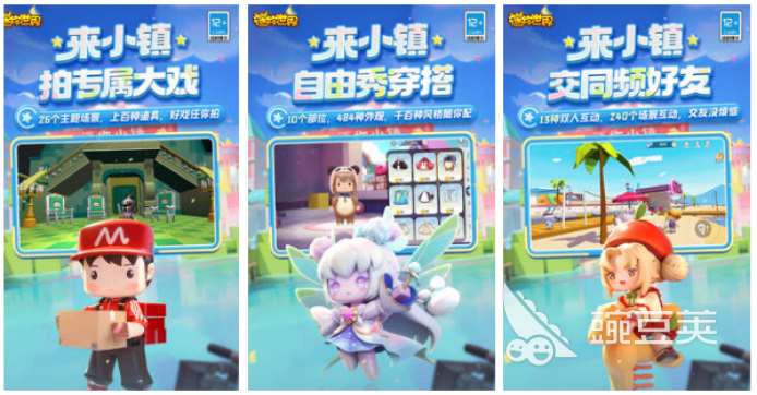 2024有哪些好玩有趣的游戏 热门的游戏分享